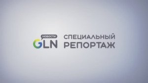 Августовская педагогическая конференция