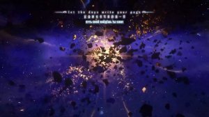 Клип Трон Отмеченный Богом