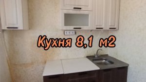 1-к.кв. г.Псков ул.Коммунальная д.69а кв.70