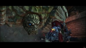 Darksiders Warmastered Edition #4 Удушливый удел