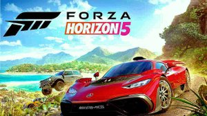 Forza Horizon 5 15 Серия