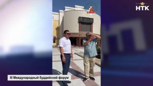 Национальный драматический театр им. Б. Басангова готовит новую постановку - «Небесная защитница»