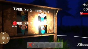 играю в игру в пирожок 2 сезон