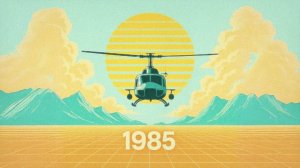 ＣＹＢＥＲＷＡＶＥ　１９８５ // Retrowave ~ Synthwave ~ Chillsynth