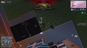 NEXTRP 2025-09-04 01-15-29