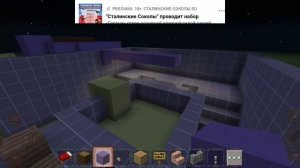 Прятки с батей 1 официальный трейлер