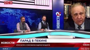 Итоги встреч и переговоров лидеров государств
