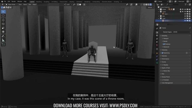 3.13 - Overarching Exercise - Value смотреть онлайн