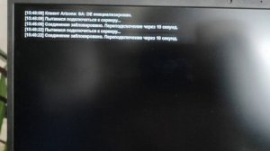 video_2025-09-04_15-50-37