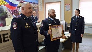 В Магадане отметили 102-ю годовщину со дня образования ППС