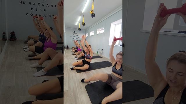 Пилатес