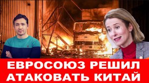 СВОДКИ ДМИТРИЙ ВАСИЛЕЦ / РЕФЕРЕНДУМ НА УКРАИНЕ. ЛИКВИДАЦИЯ РЕЖИМА ЗЕЛЕНСКОГО. Новости