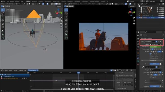 9.08 - Moving Blockout Examples смотреть онлайн