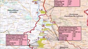 О ходе проведения СВО по состоянию на 04 09 25