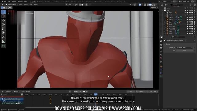 9.12 - Overarching Exercise - Camera Move смотреть онлайн