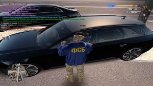 как там билн