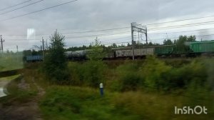 Поездка в Пермь 3 сентября 2025года.