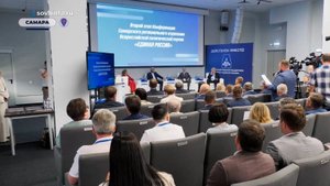 Обсудили текущую работу, озвучили планы: "Единая Россия" принимает программу партии на выборах