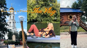 Vlog/поездка в Раифу