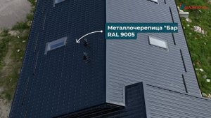 🏡 Реализованный проект: современный дом в посёлке Сальское.