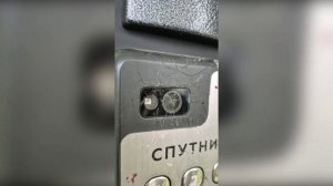Место происшествия 03.09.25