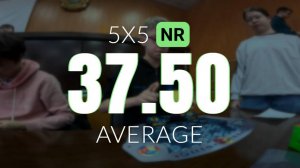 NR [37.50] 5x5 Average (WR4) // Central Asian Tour Astana 2025