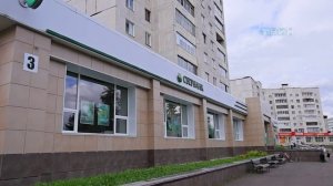 Сентябрьские изменения ЦБ