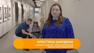 Апельсин. Хромпик. 04-09-2025