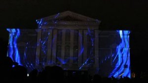 просвет пермь 2025