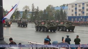 03.09.2025 На Сахалине отметили День Победы над милитаристской Японией