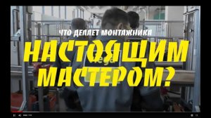 PressSystemWorkshop PromoSeminar