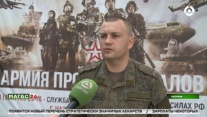 Служба по контракту: преимущества и льготы