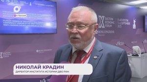 Прямая речь / Об итогах Второй Мировой / 03.09.25