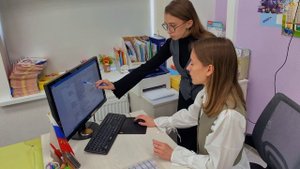 Творческая визитка "Вместе мы - команда".