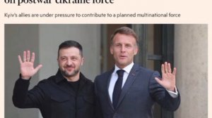 ‼️🇫🇷🇺🇦Гарантии без гарантий: Макрон рапортует о завершении работы, но споры в ЕС продолжаются