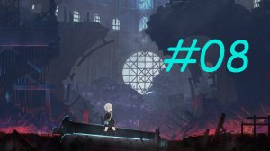 ENDER MAGNOLIA Bloom in the Mist Прохождение #08 КАНАЛИЗАЦИЯ И УМЕНИЕ НЫРЯТЬ