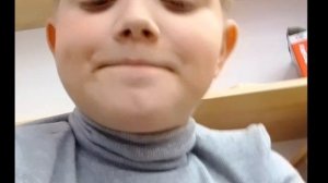 райский леденец