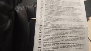 обзор на мини микрофон компьютерный defender mix 109