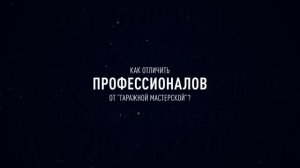 Какого производителя купольных беседок выбрать? Сравниваем условия изготовления