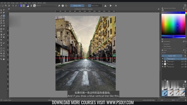 5.02 - Setting up the Horizon Line смотреть онлайн