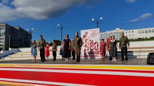 Амурский вальс, исполняет «Руэда»