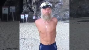 Тренируйтесь