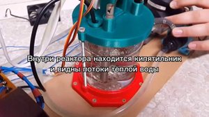 АЭС НОВОЕ ВРЕМЯ 2025