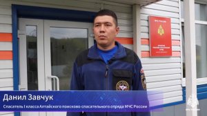 Спасатель МЧС России о безопасности в горах