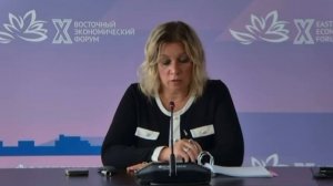 Брифинг официального представителя МИД России М.В.Захаровой, Владивосток, 4 сентября 2025 года.