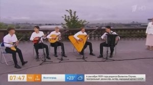 Ансамбль "Тамбов"