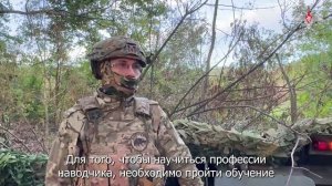 Боевая работа расчета Д-30 Тульских артиллеристов-десантников