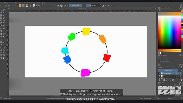 4.05 - Exercise Make Your Own Color Wheel смотреть онлайн