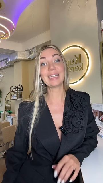 Как мастеру вырасти в 3 раза даже в кризис? Формула, которая сработала у сотен! смотреть онлайн