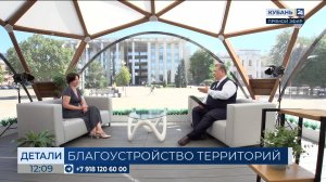 Нина Толмачева: в этом году на проекты благоустройства заложено 4 млрд рублей